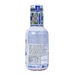 Arizona White Tea Bluberry Meyve Aromalı İçecek 500 ml