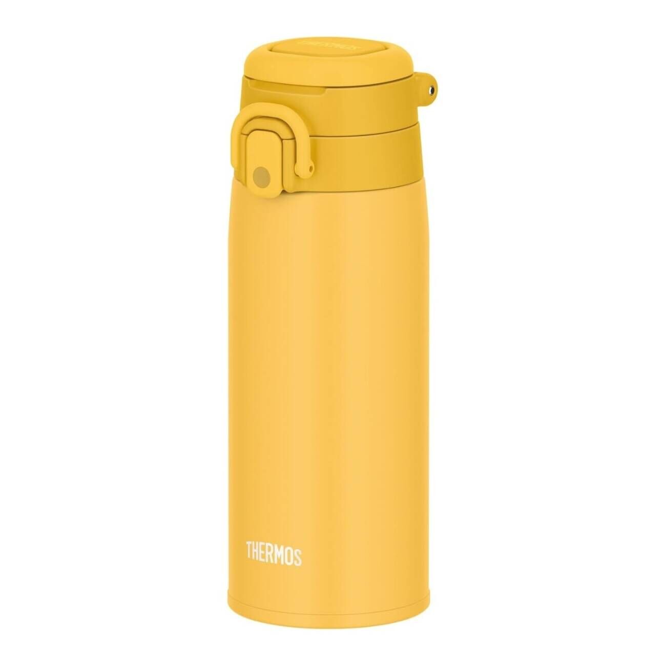 Thermos JOS-550 Ultralight Mug 0.55 Litre  - Yellow