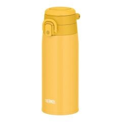Thermos JOS-550 Ultralight Mug 0.55 Litre  - Yellow