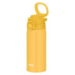 Thermos JOS-550 Ultralight Mug 0.55 Litre  - Yellow