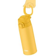 Thermos JOS-550 Ultralight Mug 0.55 Litre  - Yellow