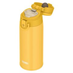 Thermos JOS-550 Ultralight Mug 0.55 Litre  - Yellow