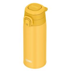 Thermos JOS-550 Ultralight Mug 0.55 Litre  - Yellow
