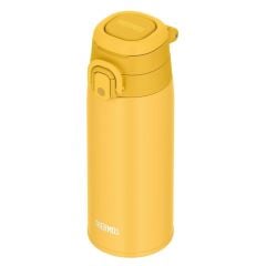 Thermos JOS-550 Ultralight Mug 0.55 Litre  - Yellow