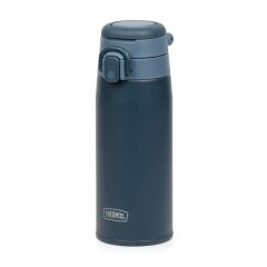Thermos JOS-550 Ultralight Mug 0.55 Litre  - Indigo Blue