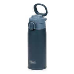 Thermos JOS-550 Ultralight Mug 0.55 Litre  - Indigo Blue