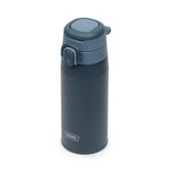 Thermos JOS-550 Ultralight Mug 0.55 Litre  - Indigo Blue
