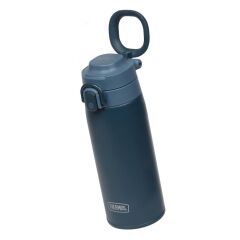 Thermos JOS-550 Ultralight Mug 0.55 Litre  - Indigo Blue