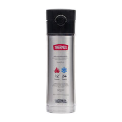 Thermos NS403BK Filter Çay Demleme Aparatlı Mug 0,47L - Siyah/Krom