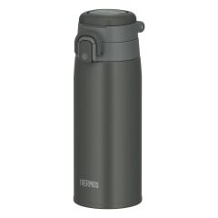 Thermos JOS-550 Ultralight Mug 0.55 Litre  - Dark Gray