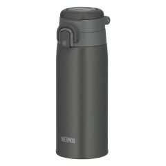 Thermos JOS-550 Ultralight Mug 0.55 Litre  - Dark Gray