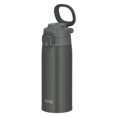Thermos JOS-550 Ultralight Mug 0.55 Litre  - Dark Gray