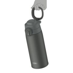 Thermos JOS-550 Ultralight Mug 0.55 Litre  - Dark Gray