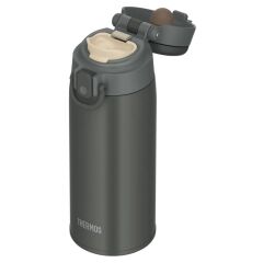 Thermos JOS-550 Ultralight Mug 0.55 Litre  - Dark Gray