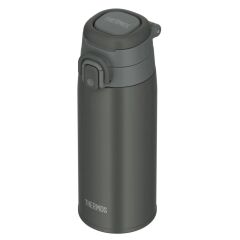 Thermos JOS-550 Ultralight Mug 0.55 Litre  - Dark Gray