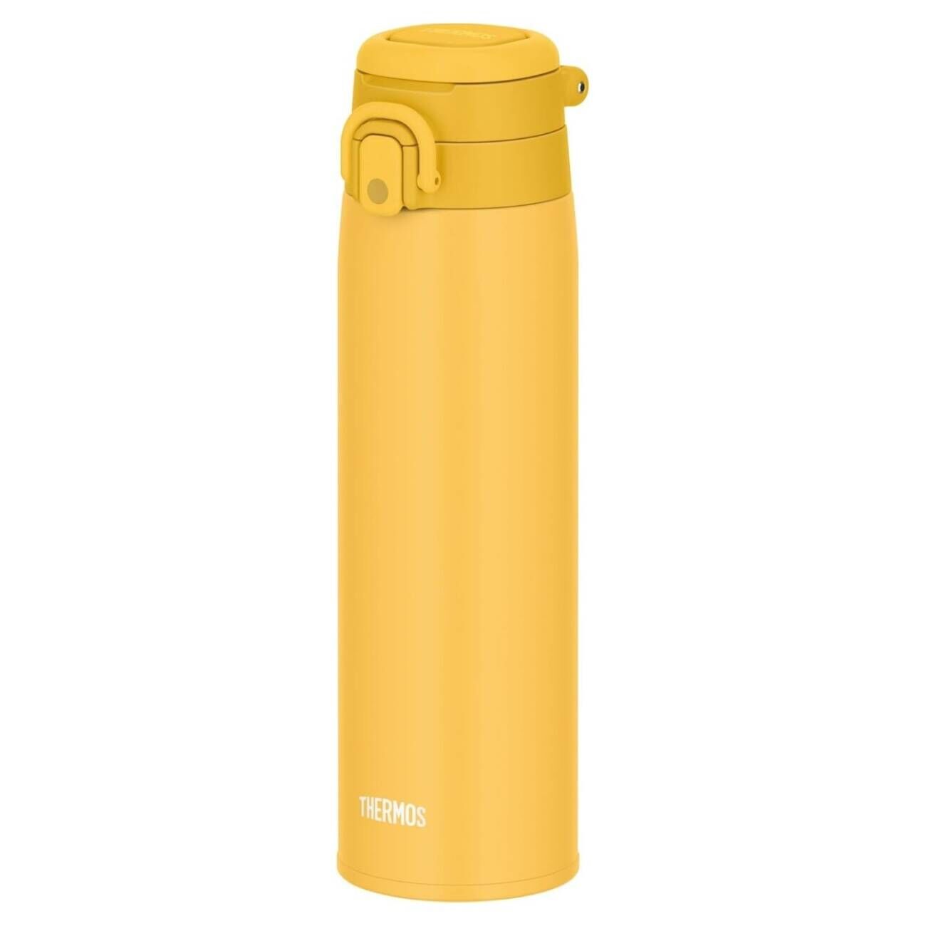 Thermos JOS-750 Ultralight Mug 0.75 Litre  - Yellow
