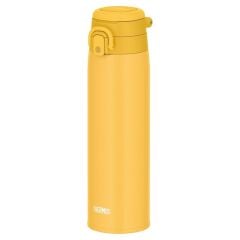 Thermos JOS-750 Ultralight Mug 0.75 Litre  - Yellow