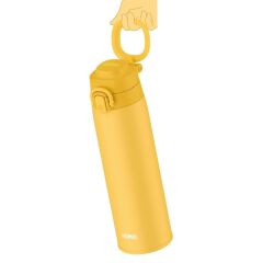 Thermos JOS-750 Ultralight Mug 0.75 Litre  - Yellow