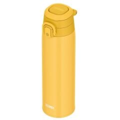 Thermos JOS-750 Ultralight Mug 0.75 Litre  - Yellow