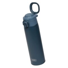 Thermos JOS-750 Ultralight Mug 0.75 Litre  - Indigo Blue