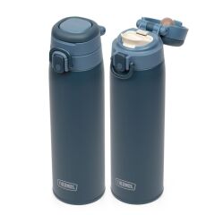 Thermos JOS-750 Ultralight Mug 0.75 Litre  - Indigo Blue