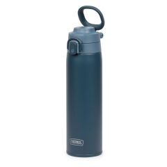 Thermos JOS-750 Ultralight Mug 0.75 Litre  - Indigo Blue