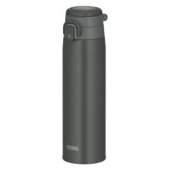 Thermos JOS-750 Ultralight Mug 0.75 Litre - Dark Gray