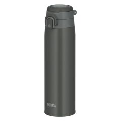 Thermos JOS-750 Ultralight Mug 0.75 Litre - Dark Gray