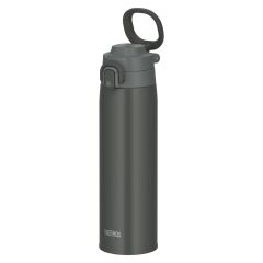 Thermos JOS-750 Ultralight Mug 0.75 Litre - Dark Gray
