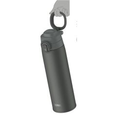 Thermos JOS-750 Ultralight Mug 0.75 Litre - Dark Gray