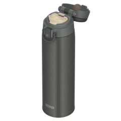 Thermos JOS-750 Ultralight Mug 0.75 Litre - Dark Gray