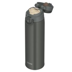 Thermos JOS-750 Ultralight Mug 0.75 Litre - Dark Gray