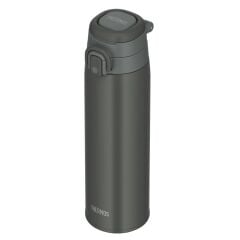 Thermos JOS-750 Ultralight Mug 0.75 Litre - Dark Gray