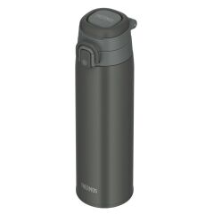 Thermos JOS-750 Ultralight Mug 0.75 Litre - Dark Gray
