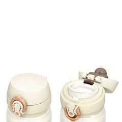 Thermos JNL-500 Ultralight Mug Termos 0,50L - Cream