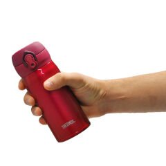 Thermos JNL-350 Ultralight Mug Termos 0,35L - Berry