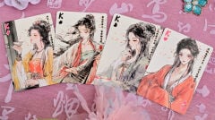 Four Beauties (WangZhaojun) Oyun İskambil Kartı
