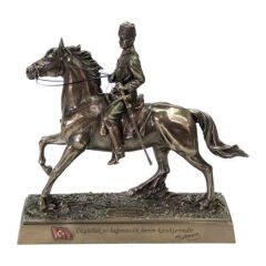 Atlı Atatürk Biblo