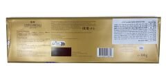 Lindt Swiss Premium Sütlü İsviçre Çikolatası 300 g