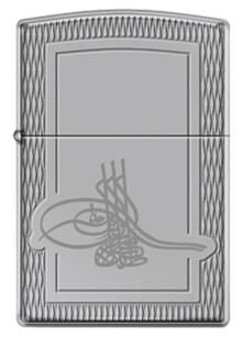 Zippo Tuğra Limited Edition Armor Case Çakmak