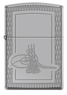 Zippo Tuğra Limited Edition Armor Case Çakmak