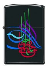 Zippo Ottoman Tuğra Çakmak