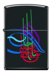 Zippo Ottoman Tuğra Çakmak