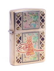 Zippo Kanuni Sultan Süleyman Tuğra Dizayn Çakmak