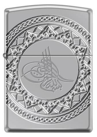 Zippo Ottoman Design Armor Case Çakmak