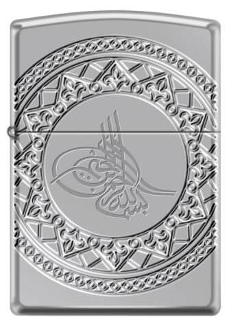 Zippo Ottoman Design Armor Case Çakmak