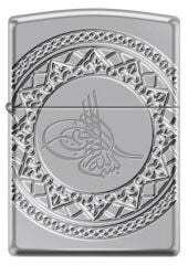 Zippo Ottoman Design Armor Case Çakmak
