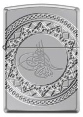 Zippo Ottoman Design Armor Case Çakmak
