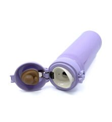 Thermos JNL-500 Ultralight Mug Termos 0,50L - Lavender