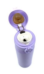 Thermos JNL-500 Ultralight Mug Termos 0,50L - Lavender